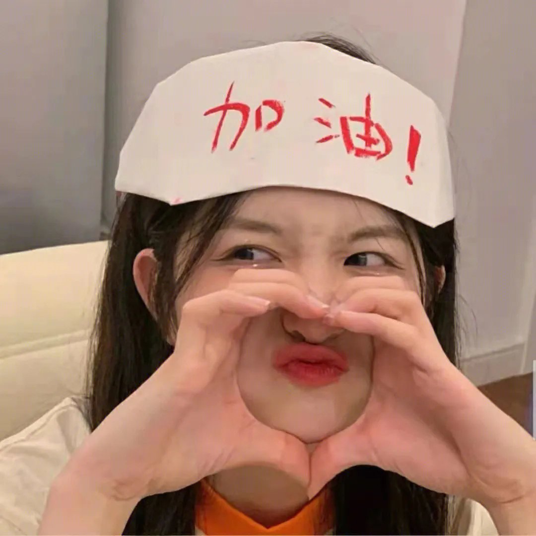 雌雄十大寇